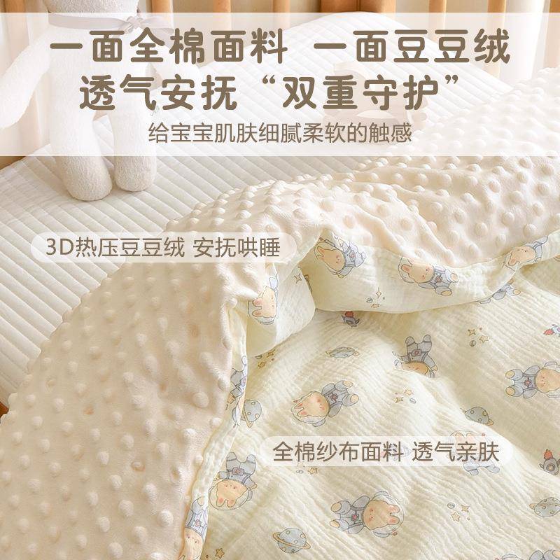 新生婴儿棉子宝宝被纯秋冬花加厚棉盖被幼儿园儿童四季通用858185