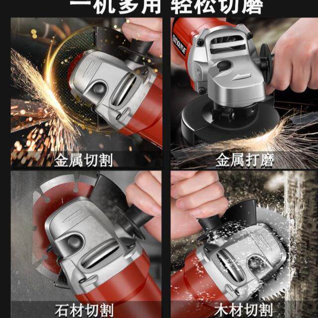 欧约角磨多功ITI能打磨割机光机手磨机机抛光机切机磨家用手砂轮