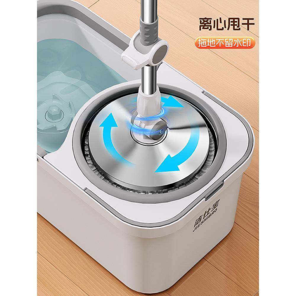 把2025新款免手干洗带桶自918拧水旋一拖净家用自拖动转拖布甩脱,家庭/个人清洁工具,家政清洁保洁工具套装,淘宝优惠券,粉丝福利购,淘宝优惠卷