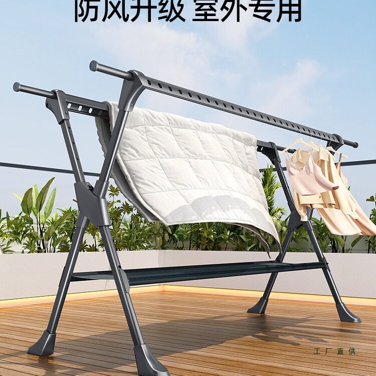 防风折叠落地晾衣晒被架