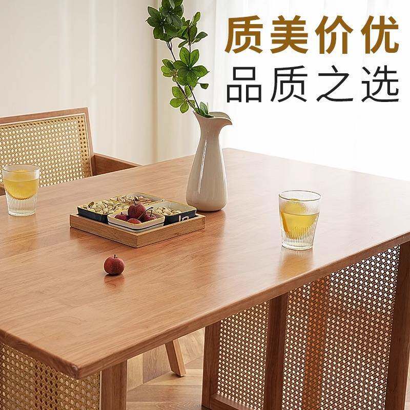 实木编餐藤桌民方宿日式现代简约长形桌桌子小户型家用餐厅ZQB吃