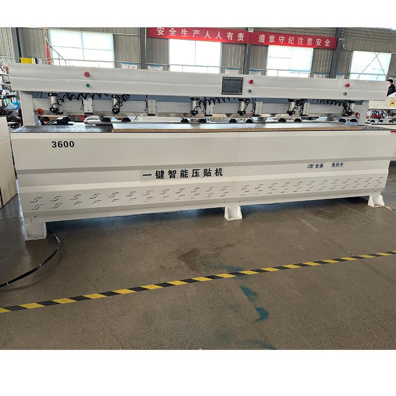 家具免手拉数控贴合机衣柜橱门手圆边HC-1280角拉膜机封压贴覆机