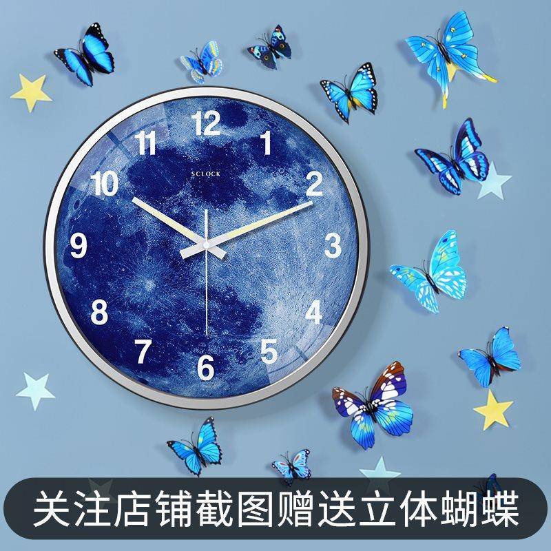 智属能声控厅夜光挂钟静金钟表小EVI夜灯客厅时钟客音免打孔星空