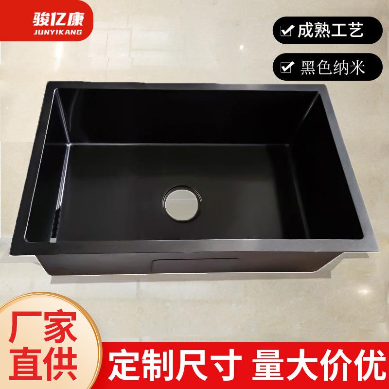 出口手盆水槽洗南美搓衣盆304不锈带搓衣板单槽阳台钢衣柜水5545