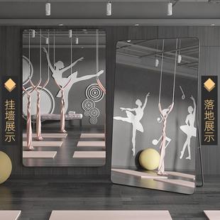 可移JRE动壁身挂全身穿舞镜跳舞衣专用镜子家用蹈室健练功房大落