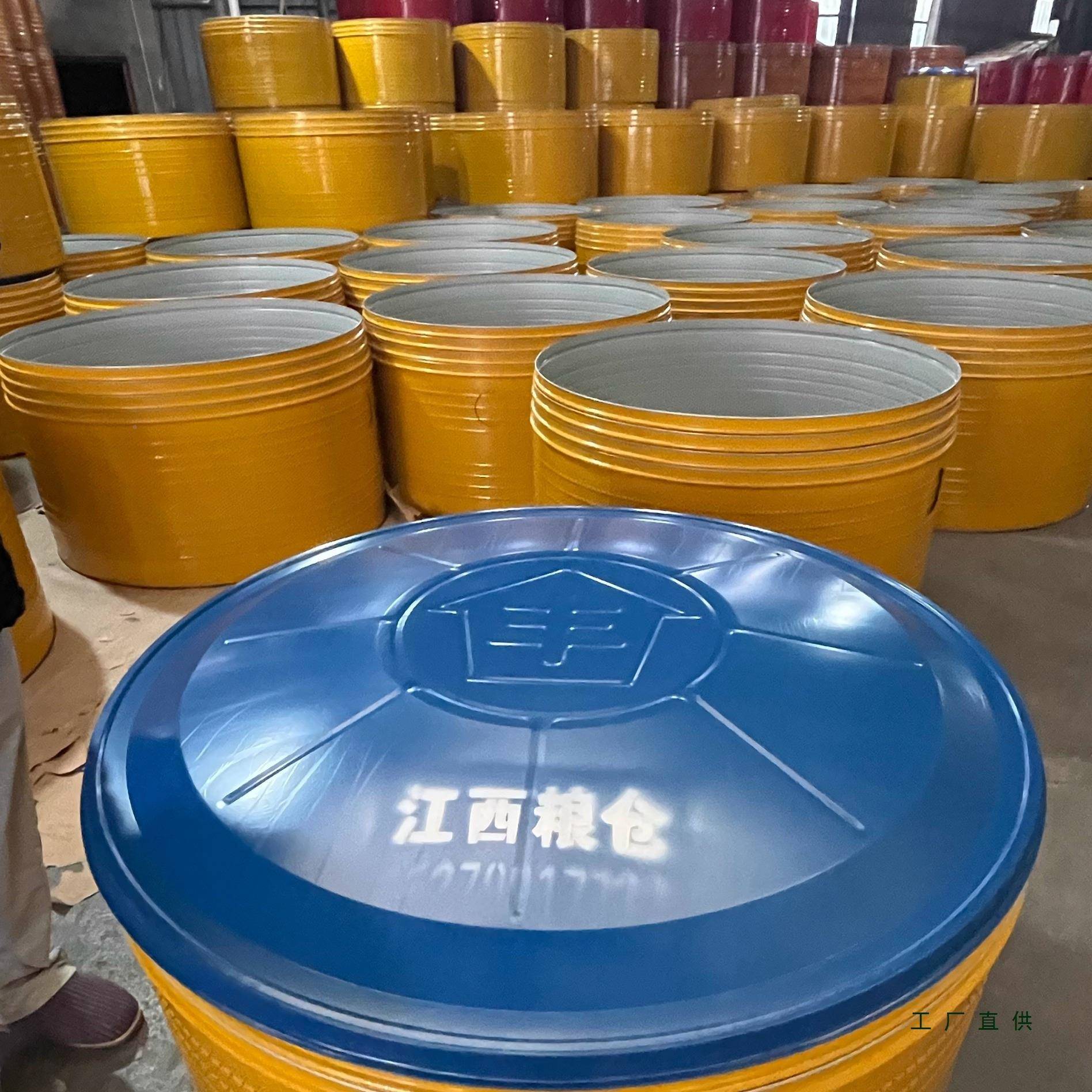 粮透仓气带孔粮家用厚稻谷大F986M67M米加仓小麦储存仓粮食屯米桶