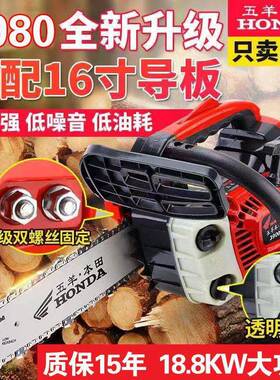 邮进口小型123包汽油伐木锯毛竹锯01寸2寸14寸家用便1携式单