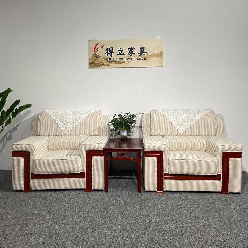 办公沙洽发茶几组合接待室贵宾沙DELI-998发几办公家具木新中式谈