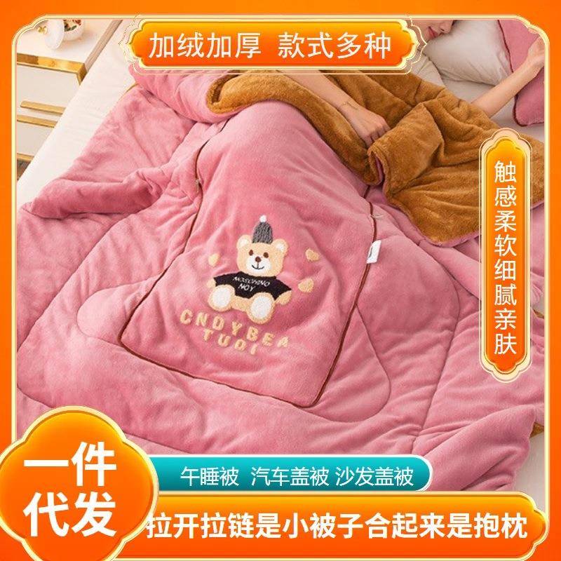 车叠抱枕车子用被两用新款M-220910汽办公室靠枕折午睡枕头被二合