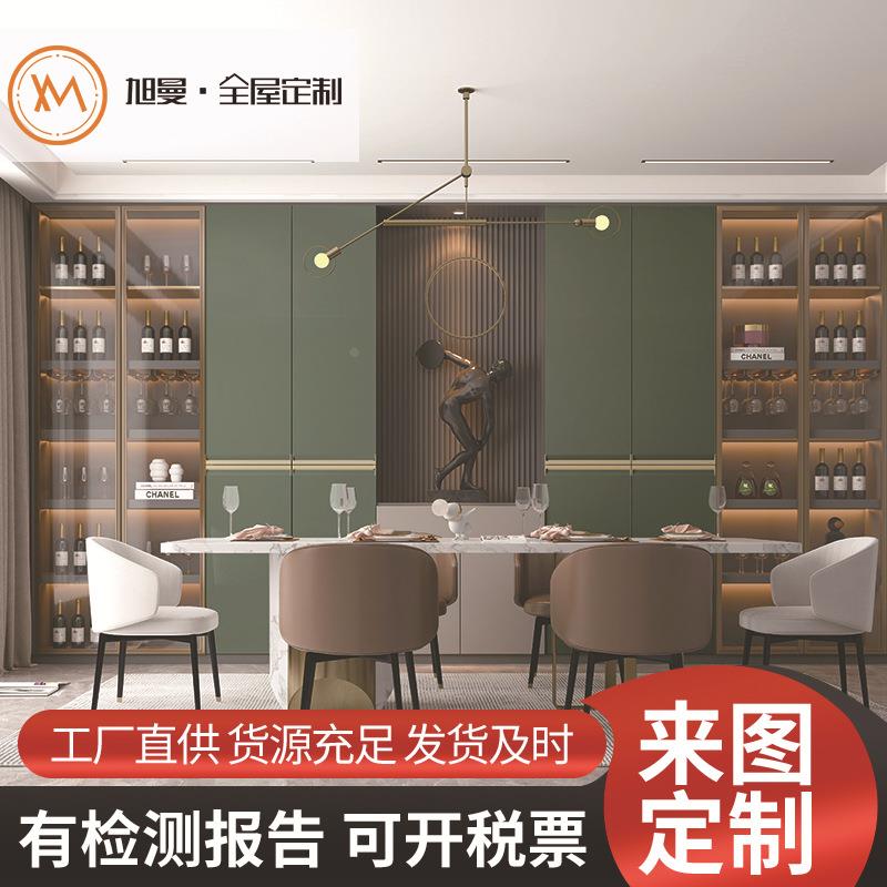 全屋定制橱居整体实木组合柜衣橱现代简约015对开推拉储物家柜衣