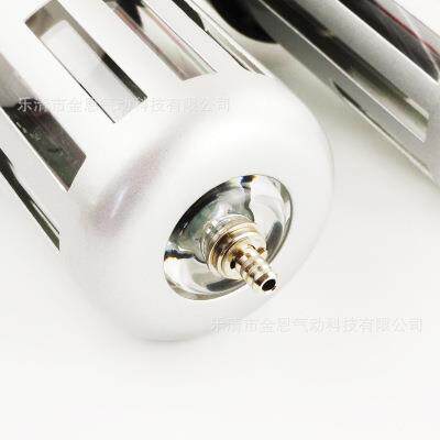 二联件油水分离器BFC200JWC0/过00/4罩000铜滤0芯铁护气源处理滤