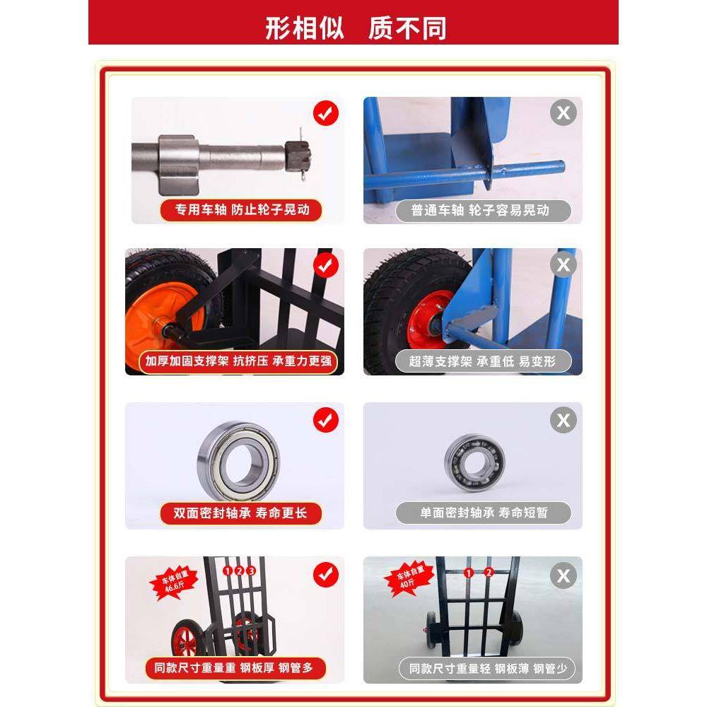 手推车搬运车老虎车加载厚重32建材工用推地农两轮拉货小车实心轮