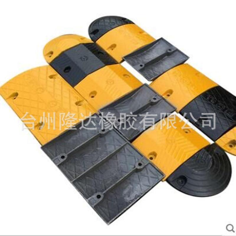 人拱字形塑胶料橡良好钢道路减速承重20铸0吨铸KZL铁缓冲带