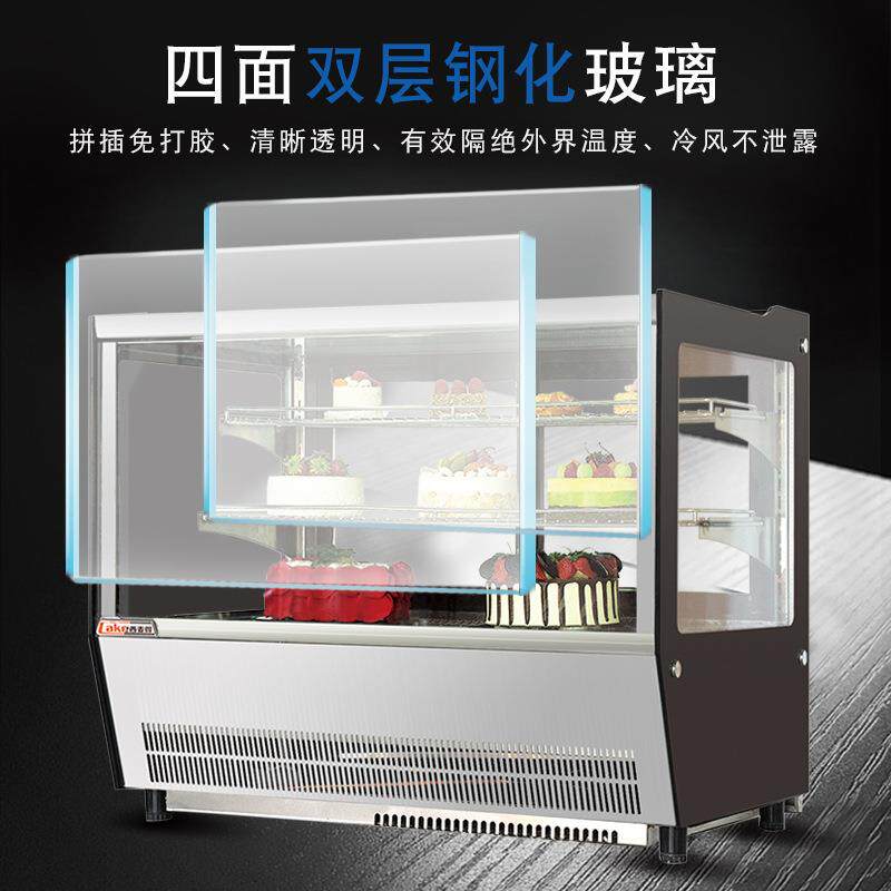西藏麦得蛋糕柜冷展柜示柜角弧形直台式冷柜小631型冷藏桌上保鲜