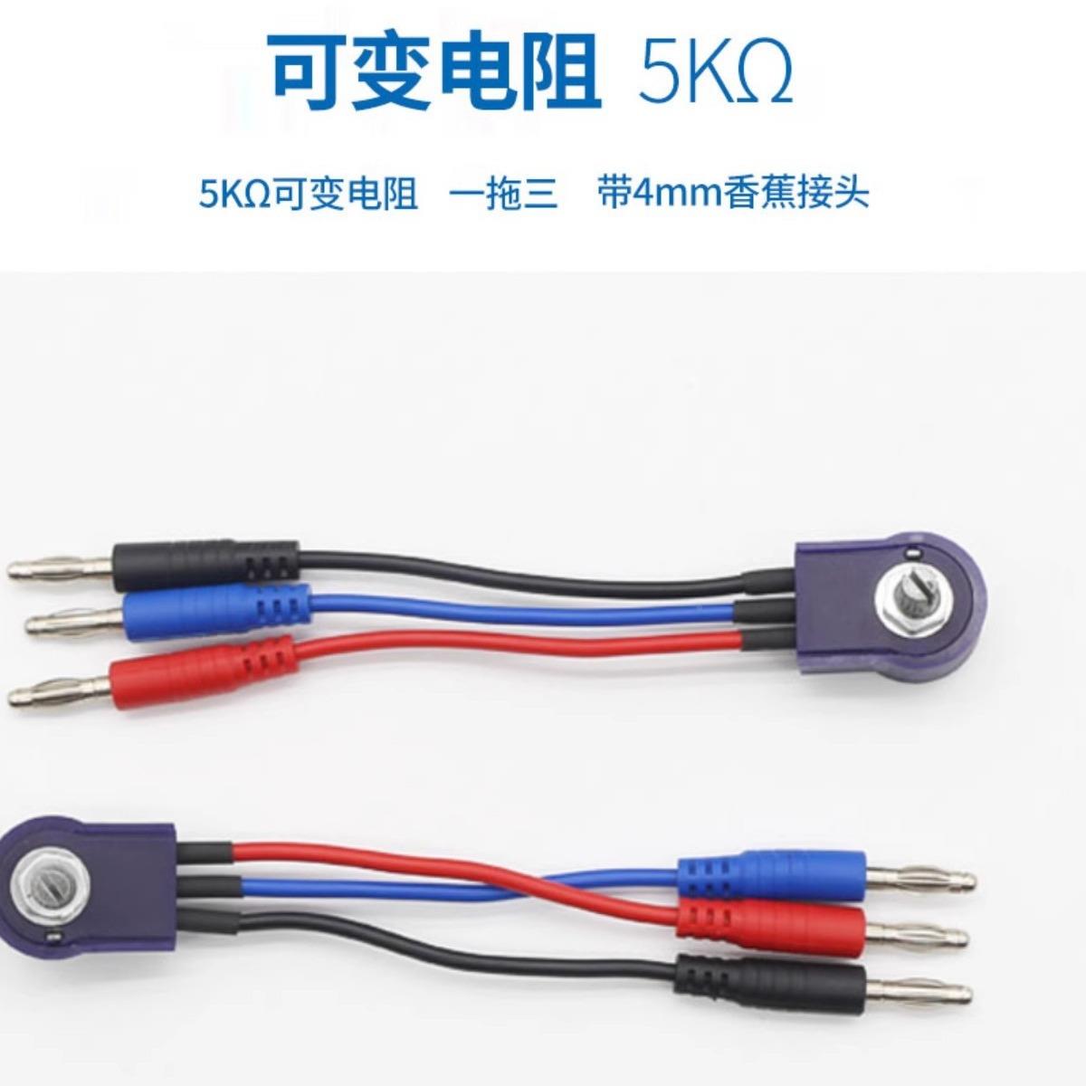 车线汽用束维修电路检测接头汽测车端子试线组汽无品牌/修专用万