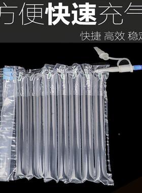 气柱袋卷材45M缓气袋防摔冲防振充气泡柱气PUZ囊C填充垫