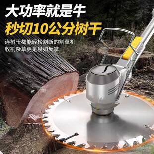 电动割锂草机小型机家用充电多UEY功能除草电草坪机果园用农割草