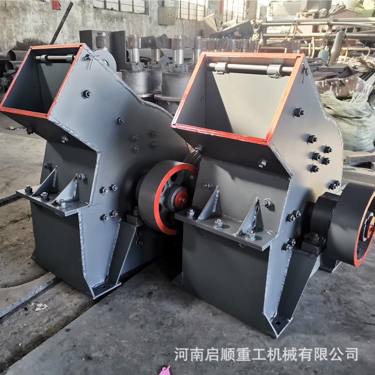 破碎机锤头砖移PC400*30动式小格型锤式水破碎碎石机泥块头粉碎机