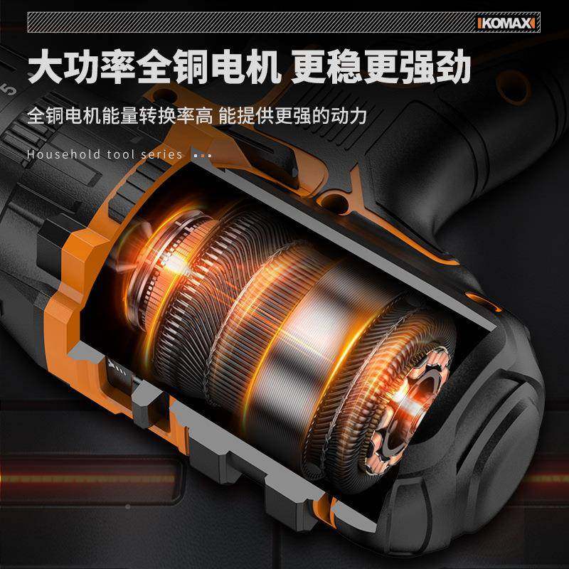 具套装家用工具功能五金维多修工大全家庭电工全箱套组无品牌/合,五金/工具,工具包,淘宝优惠券,粉丝福利购,淘宝优惠卷