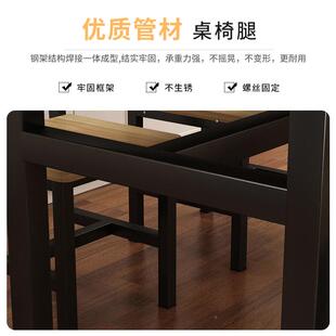 餐桌家新用小用户型现商代简约轻奢058高端早吃快餐店2021款椅子