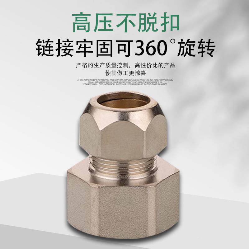 镀镍气无品牌/动接头P外CF管螺纹直通快铜速快插连接头