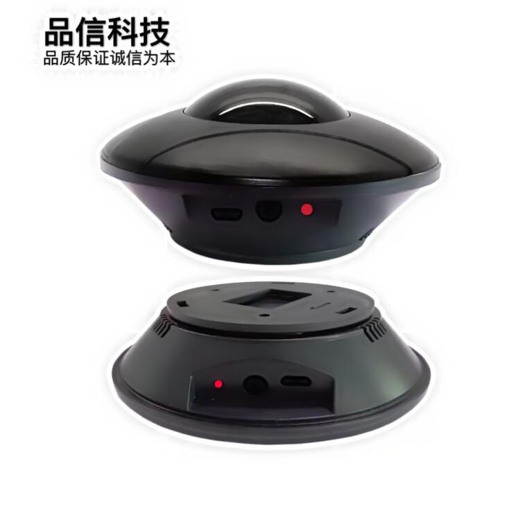 FM78(舒曼波直)极低频脉冲发生器改善声音有助睡眠现可LUO货拍