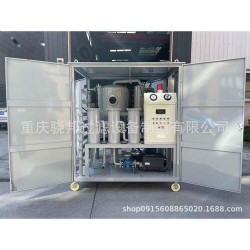 离多功油水分器能双极真空滤器220920SA过防风防雨