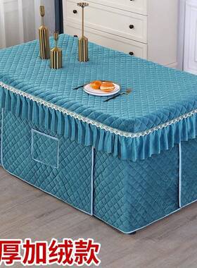 长方烤火桌子罩套加电F9695T58厚冬罩季烤茶几取暖形棉桌烤火罩电
