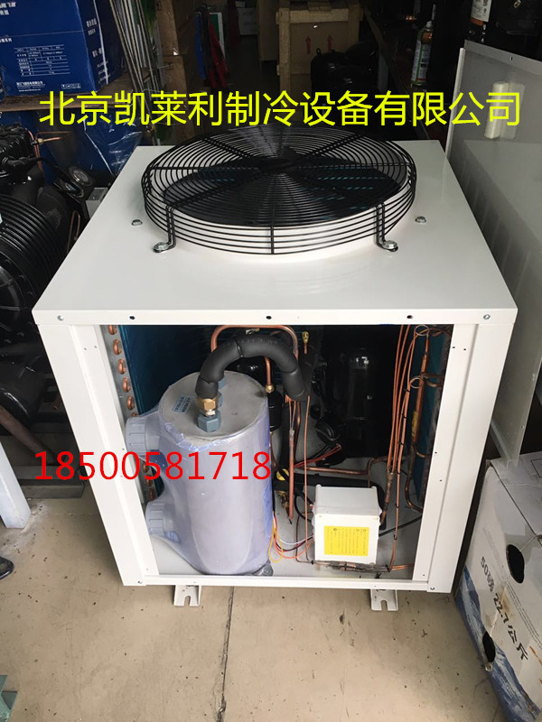 工业箱式水冷制冷机组