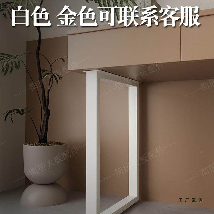 桌餐腿支架桌子腿吧台桌铁艺茶几脑桌脚可定电制金属书GIB桌支撑