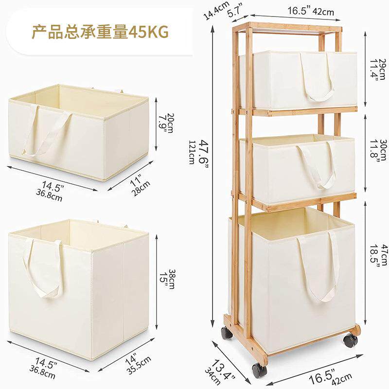 竹三收纳架分层类脏衣服制收纳浴室置AY-LB113物架筐带轮卧室浴室