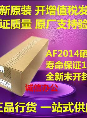 2P80原装MP20鼓14套M鼓P204D/A2014D硒鼓2702感光2701显1影2700