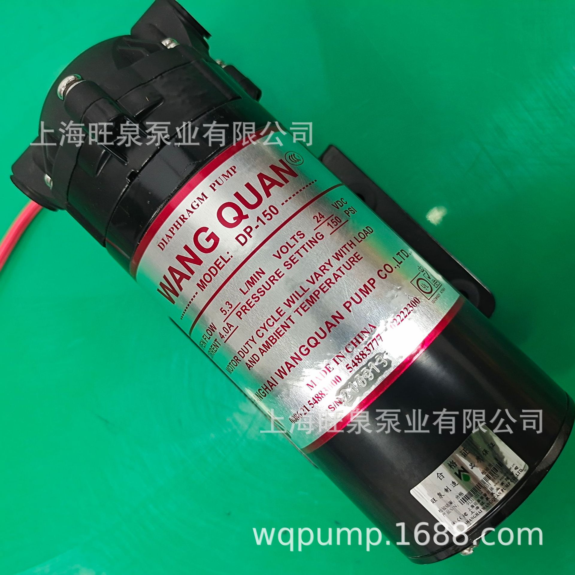 上海旺泉DP-150微型隔膜泵