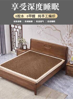 棕三层棕绷床垫棕榈偏硬儿童山垫硬护腰棕棚子1脊.8米HKT1.5m绢垫