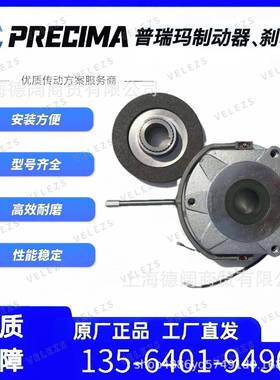 AM电机制动器FDB08N，0FDBB1N，FDB13N，F总DB15N抱闸成FDB08N，