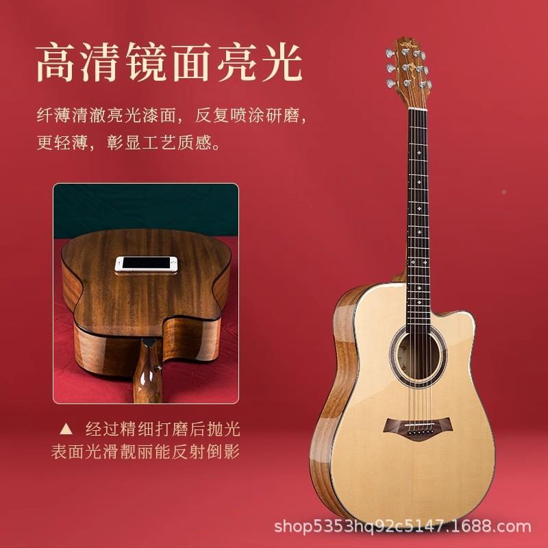 单板41初学吉者吉他学38寸新手练习男女生入门琴5308F民寸生谣木