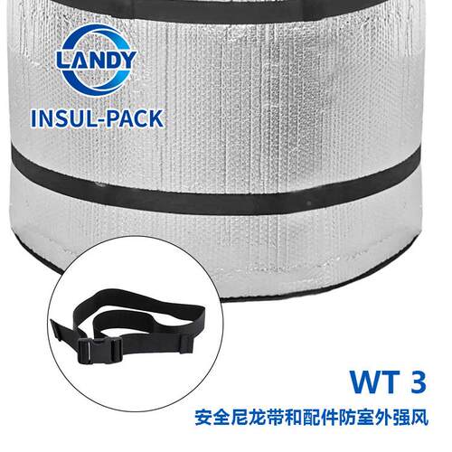 跨境水爆款5L001000SAML保温隔热桶罩防水防尘防晒魔术贴开口易安