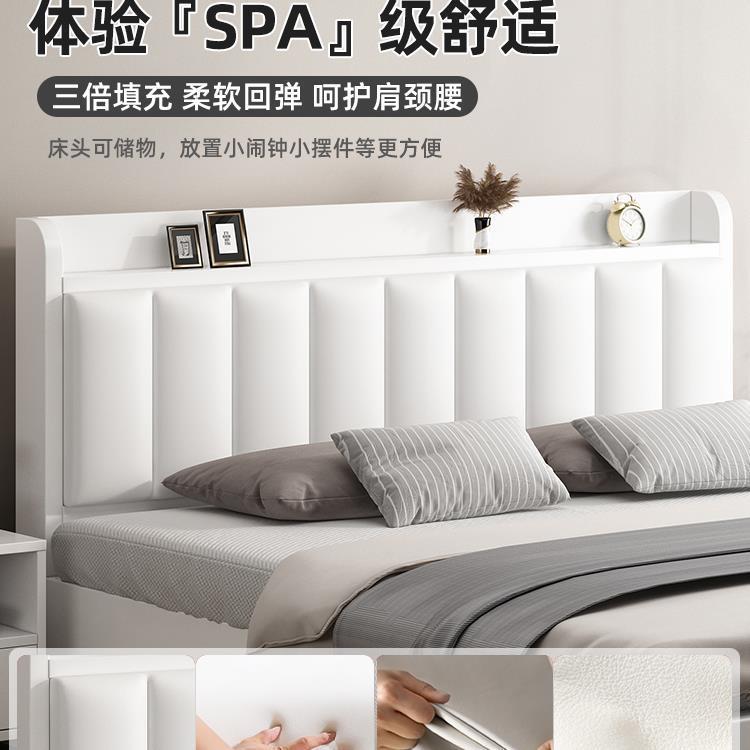 实木床简约现1代双人床.5经济型储物床1米2租Q7-6房1家用.8单人新