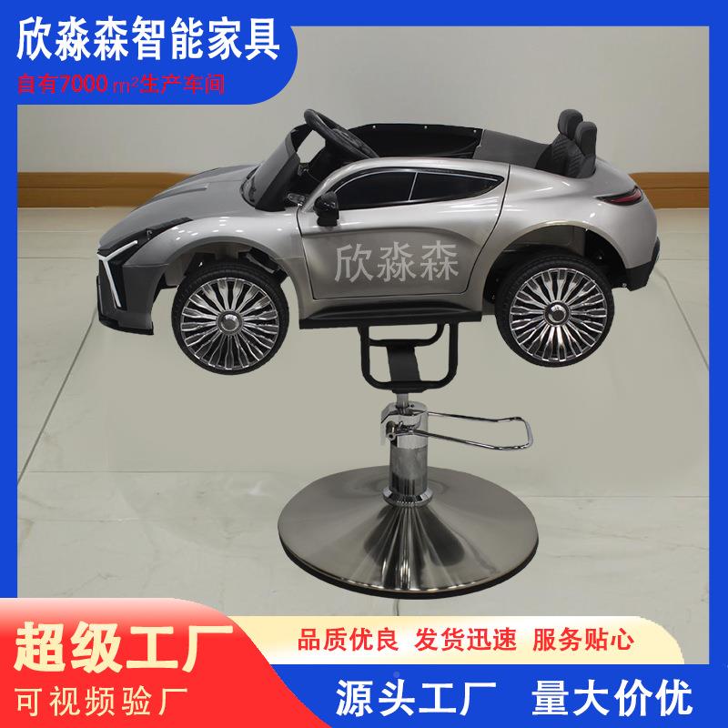 发廊专椅用儿童理发儿童座椅椅卡降玩具汽车升理发子小孩卡通椅通