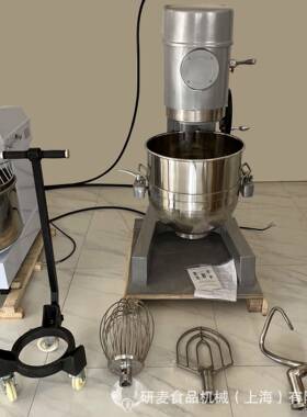NSIB10B15B20B30B40B50B0B80发打蛋机多功能肉馅搅拌6机蛋清打机