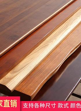 实木桌白面板榆木松木大板桌樱桃木RIP蜡木红木橡胡桃木餐议桌会