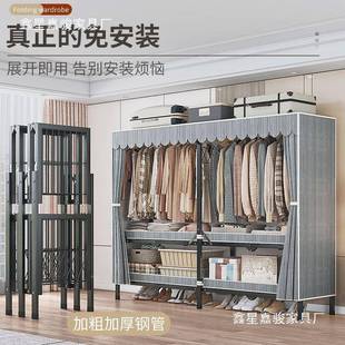收柜厚加纳粗免租安装ZQX折叠简易加布衣柜家用卧室出房衣橱结实