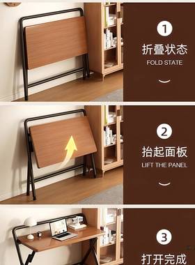 移动床边折叠桌小可CXG桌子简作易学习业书桌写作家用卧室电脑桌