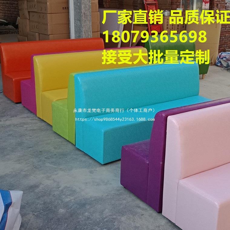 三包人家长息休软沙发凳长条坐椅子长方形388条卡双座带靠背等候