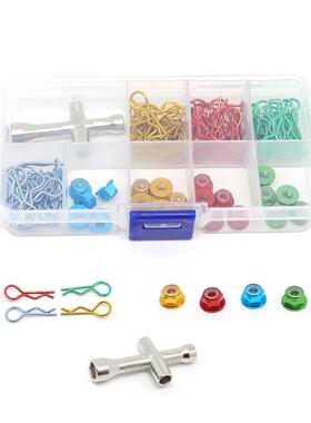 RC模型车彩色RM4:法兰螺母1铝60251合金扣螺母101:12油车电车