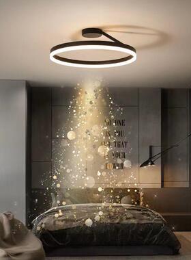 具客厅灯ld吸形顶灯现代简约卧室房间灯饰室662内家居餐厅环灯e饰