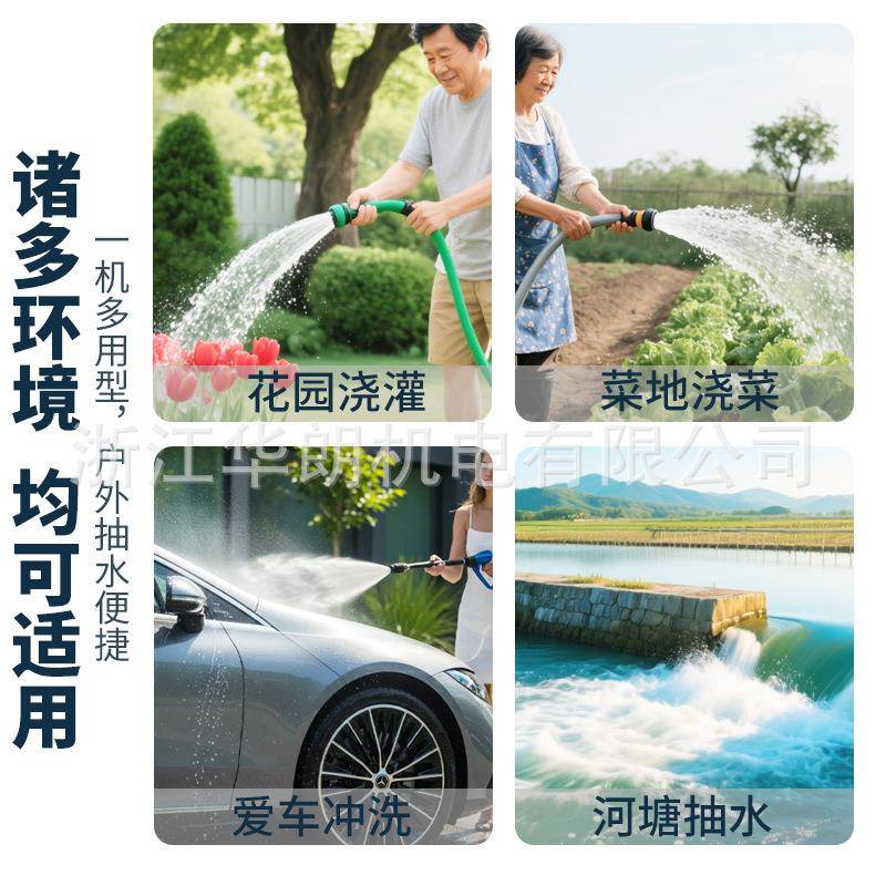 小锂浇CXX电直流潜泵塑水料水型泵便携式充电抽水泵花浇菜耐腐蚀1