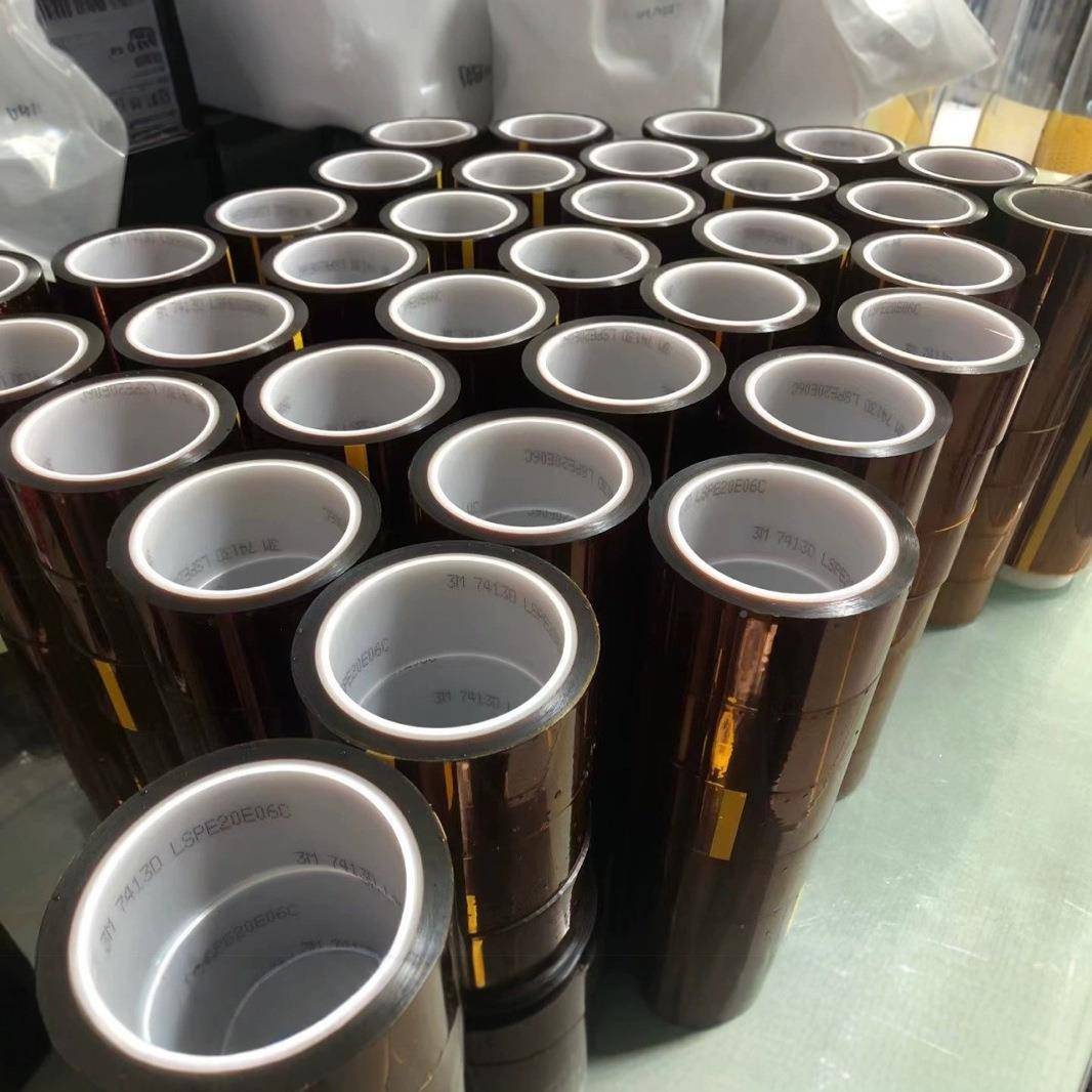98FTQC12聚酰亚胺带H级电胶机变压器线和圈绝缘包扎、耐高温-线圈
