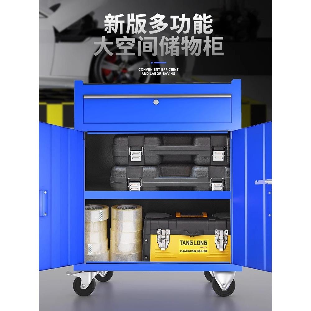 多功能移具动工车加厚五850金修手推车工厂车间用工具柜子汽工具
