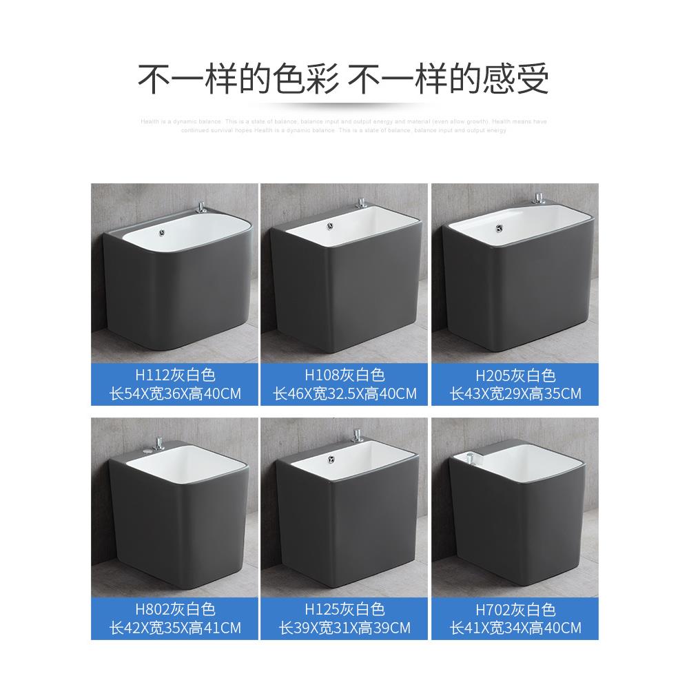 水灰泥白色卫洗拖把布池水槽842地盆家用阳台长方形拖池生间墩布